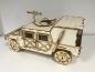 Preview: Hummer M998 (HUMVEE) - rear view